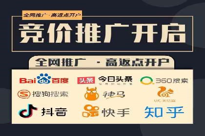 小红书信息流广告的投放技巧与策略，案例详解
