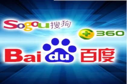 案例深度分析：SEM推广助力企业突破瓶颈